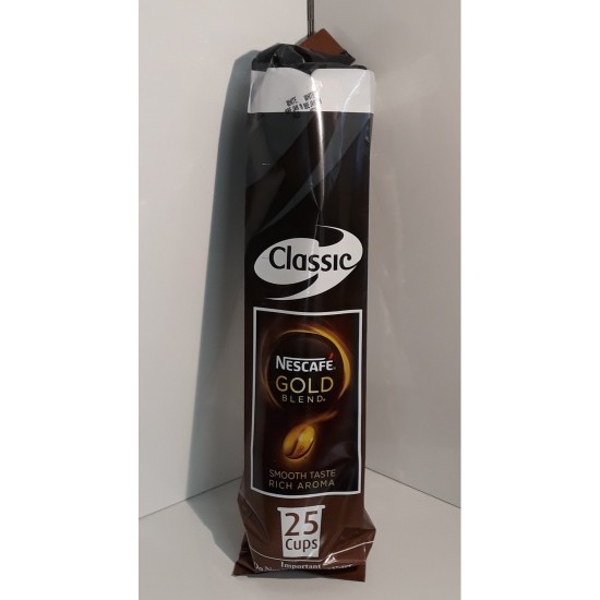 InCup Drinks Sleeves for Vending Machines - 73mm - Nestle Gold Blend - White Coffee (25) InCup Drinks Sleeves for Vending Machines - 73mm - Nestle Gold Blend - White Coffee (25)