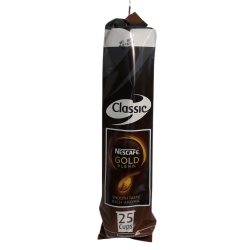 InCup Drinks Sleeves for Vending Machines - 73mm - Nescafe Gold Blend - White Coffee (25)