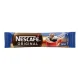 NESCAFÉ Original Decaff Instant Coffee Sachets (200 x 1.8g Sticks) - Ideal for hotels NESCAFÉ Original Decaff Instant Coffee Sachets (200 x 1.8g Sticks) - Ideal for hotels
