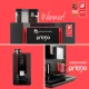 Primo Touch Bean-to-cup Coffee Machine w/ Touch Screen Primo Touch Bean-to-cup Coffee Machine w/ Touch Screen