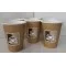 Benders Caffe 12oz / 340ml Disposable Paper Coffee Cups (25)