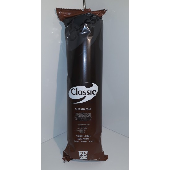 InCup Drinks Sleeves for Vending Machines - 73mm - Chicken Soup (300) InCup Drinks Sleeves for Vending Machines - 73mm - Chicken Soup (300)